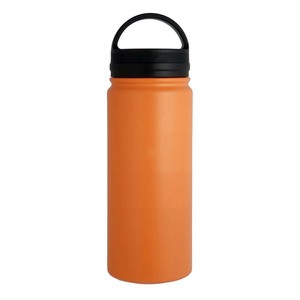 BE-SIDE MUG 500ml OR