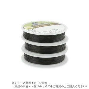 7ストランドワイヤー ブラックM  JW03B-0 (線径0.46mm)/92m