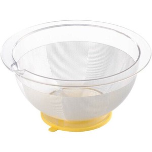 タイガークラウン ごりごりボール21cm イエロー 2009