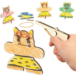 Sports Toy