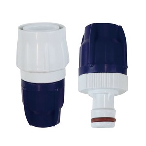 Water Play Item