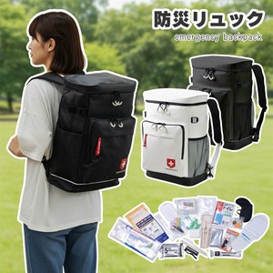 防災リュックサック 非常用持ち出し 防災グッズ 8点・15点セット 13-6185_6_7