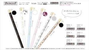 【予約品】ミャウデイ ファーチャーム付き鉛筆《 9/24(水) 予約〆切り》