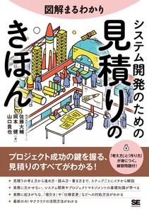 IT/情报书籍
