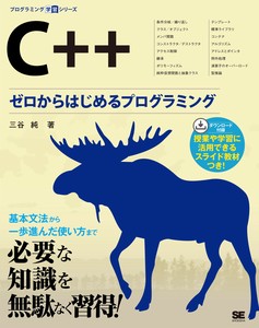 IT/情报书籍
