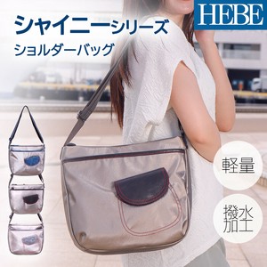 Shoulder Bag Shoulder Bag