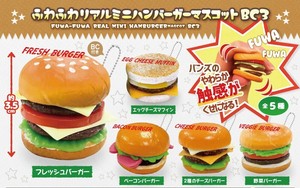 吊饰/手机背带 吉祥物 汉堡包