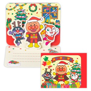 アンパンマン クリスマスパーティー【クリスマスミニカード】