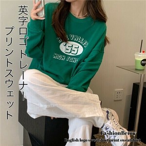 运动衫 长袖衫