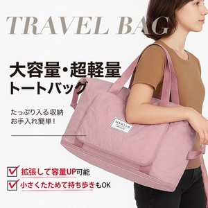 トートバッグ レディース ショルダー 通勤 通学 シンプル 軽量 小さい キャリーオンバッグ 旅行 おしゃれ