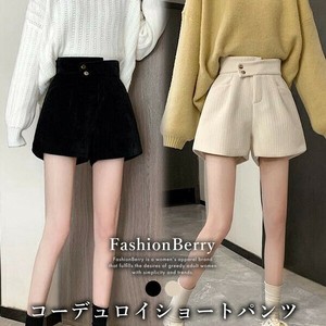コーデュロイショートパンツ レディース 無地  韓国ファッション
