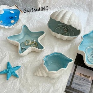 ＜人気商品＞韓国ファッション 海のテーマ デスクトップ用セラミックアクセサリー収納