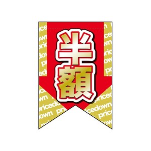 挂毯 变形