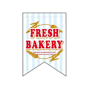 ☆N_変形ﾀﾍﾟ 5863 FRESH BAKERY 水色ﾘﾎﾞﾝ