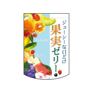 挂毯 变形