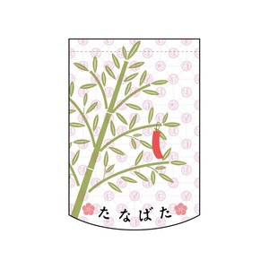 挂毯 变形