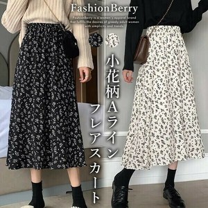Skirt Small Floral Pattern A-Line