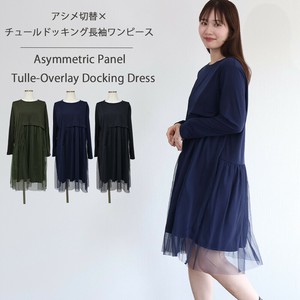 Casual Dress Asymmetrical Ladies fashion Switching [A/W]