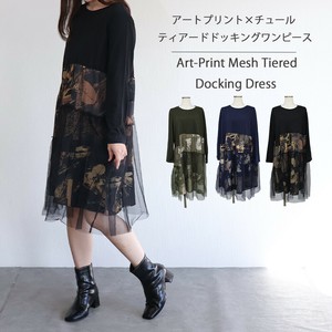 洋装/连衣裙 拼接洋装/对接连衣裙 女士 层叠造型 长袖