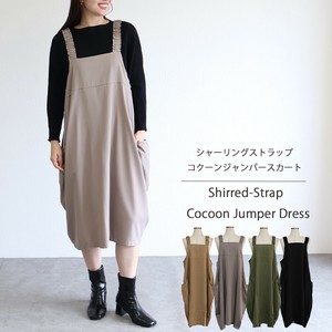 【2025AW】シャーリングストラップ×コクーンジャンパースカート ワンピース 秋冬 ミセス