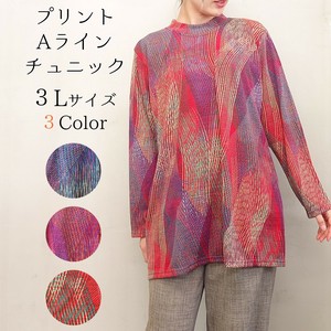 Tunic Tunic A-Line Printed [2025 NEW]