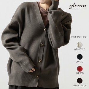 Cardigan [A/W NEW]