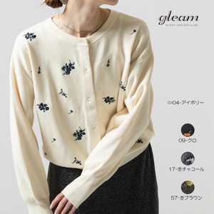 小花柄 刺繍 クルーネック カーディガン 【2025 春夏新作】