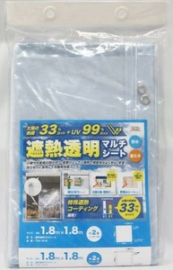 透明間仕切シート　透明　180cmx180cm TSS-1818