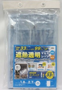 透明間仕切シート　透明　180cmx270cm TSS-1827