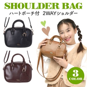 Shoulder Bag 2Way Synthetic Leather [2025 NEW]