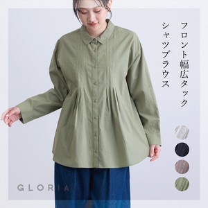 Button Shirt/Blouse Shirtwaist Front
