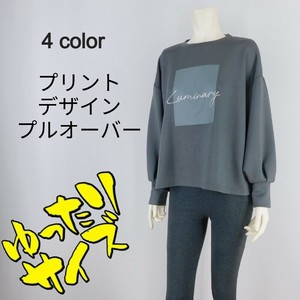 【2025秋冬新作】■4色展開■プリントデザインプルオーバー★ゆったりサイズ