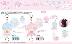 玩具/模型 吉祥物 Sanrio三丽鸥 NIC Little Twin Stars双子星/Kiki&Lala