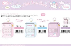 化妆包 Sanrio三丽鸥 NIC Little Twin Stars双子星/Kiki&Lala