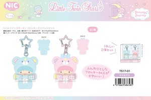 Sanrio Toy Kiki & Lala Little Twin Stars Mascot