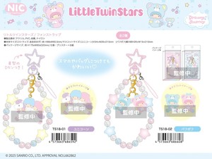 吊饰/手机背带 Sanrio三丽鸥 NIC Little Twin Stars双子星/Kiki&Lala
