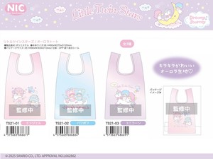 托特包 Sanrio三丽鸥 NIC Little Twin Stars双子星/Kiki&Lala