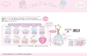 钥匙链 压克力/亚可力 Sanrio三丽鸥 NIC Little Twin Stars双子星/Kiki&Lala 10种类