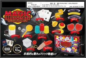 派对用品