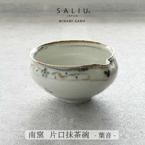 2025年新商品 美浓烧 日本茶杯 LOLO SALIU 日本制造