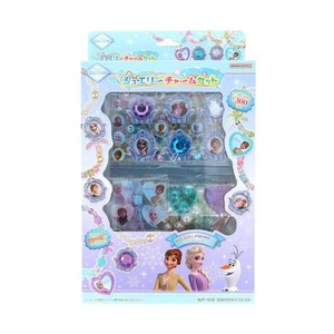 【アクセサリー】アナと雪の女王 ジュエリーチャームセット