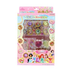【アクセサリー】ディズニープリンセス ジュエリーチャームセット