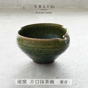 2025年新商品 美浓烧 日本茶杯 LOLO SALIU 日本制造
