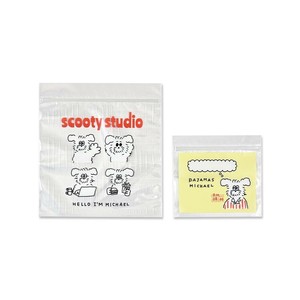 【ラッピング用品】scooty studio ジッパーバッグセット 8枚セット Michael