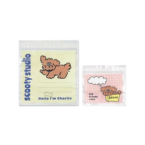 【ラッピング用品】scooty studio ジッパーバッグセット 8枚セット Charlie