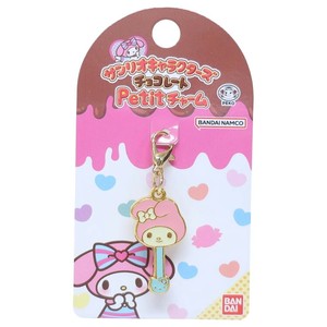 【キーホルダー】マイメロディ Petitチャーム サンリオキャラクターズチョコレート