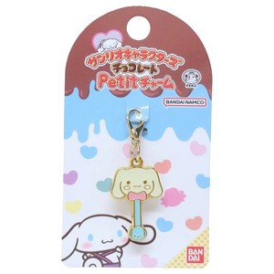 【キーホルダー】シナモロール Petitチャーム サンリオキャラクターズチョコレート