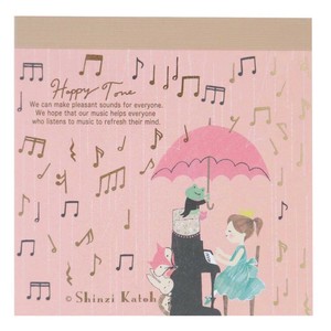 【メモ帳】Happy Tone ブロックメモ セレナーデ