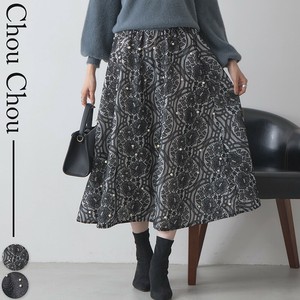 パール付きロングスカート　人気  2025 秋冬新作　chouchou東京