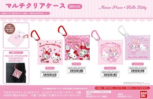 【9月28日締切】サンリオ メゾピアノ×ハローキティ マルチクリアケース SSサイズ (MM)